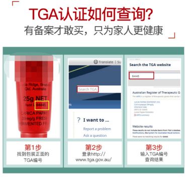 跨境電商零售進口中的消費者權益保護與網(wǎng)站建設